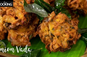 Onion Vada | Ulli Vada | Onion Bhaji Recipe | Kanda Bhaji | Kerala Snacks Recipes | Street Food