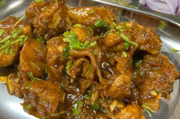 Goa chilli chicken recipe
