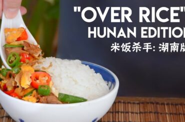 3 chili-laced stir fries to devour over rice.