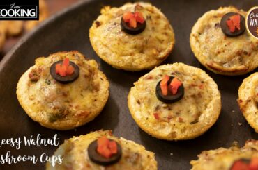 Cheesy Walnut Mushroom Cups | Evening Snacks | Mushroom Recipe | Walnut Recipes | Starter Recipe