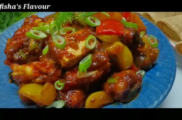 CHILLI PANEER RECIPE | Restaurant Style at home | Paneer Chilli Recipe | Nafisha's Flavour