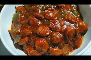 Chilli Soya Chunks Recipe I Soya Chilli Recipe I Soyabean Chilli I Chilli Soyabean