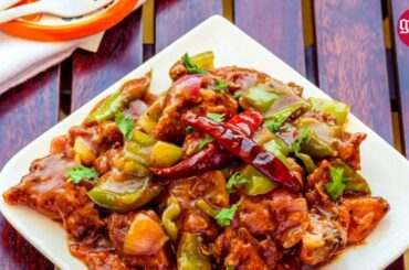 How to make Chili Chicken Recipe | Best Chicken Chili Recipe | Perfect Chicken Recipe by GMD Recipes