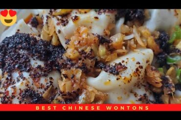 NEW YORK'S BEST AUTHENTIC CHINESE FOOD | Hot Chili Oil Wontons | White Bear | Flushing Chinatown