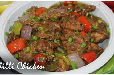 Chilli chicken | restaurant style chicken recipe | Spicy chilli chicken | home made chicken fry
