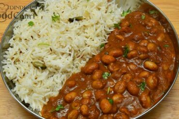 Simple & Tasty  Butter Beans Masala/ Butter Beans Curry/ Butter Beans Recipes