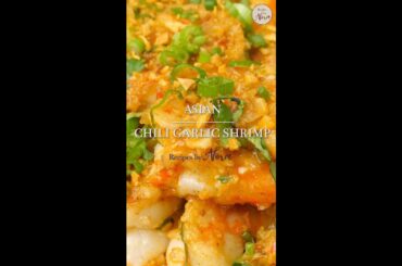 Asian Chili Garlic Shrimp | QUICK and EASY to Make #shorts