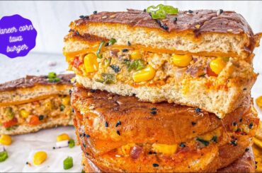 Paneer & Corn Tava Burgers- a fun Indian style veggie burger recipe to try for super bowl