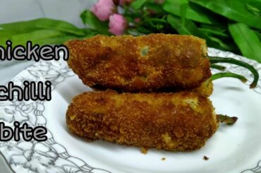Chicken Chilli Bites | Peri Peri Bites | Quick Recipes | Recipe by Khana Pakana