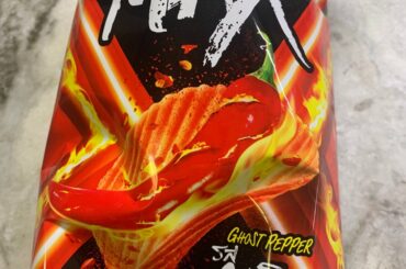Found these Lays ghost pepper chips at an Asian market today