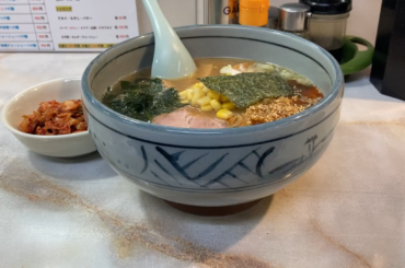 Spicy Tonkotsu Ramen at Daiyuu Ramen, Kanagawa (Japan)