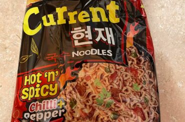 Really good spicy ramen noodles from Nepal!