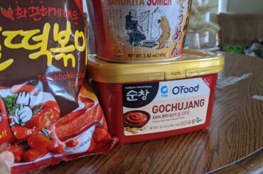 Picked up a 2 pound tub of Gochujang today from the Asian market!