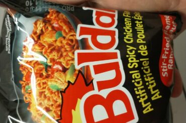 I just had this for the first time. It wasn't spicy going down, but coming out was a completely different story.