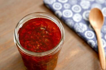 Fresh Green Chili Oil | Japanese Recipe | wa's Kitchen