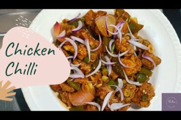 Chicken Chili | Chili Chicken in hindi |Rita's Rosei |Indian Chicken Recipe | Quick Recipe| Chicken