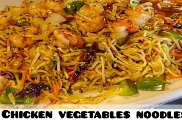 Chicken Noodles recipe - Chicken Vegetables Noodles - Skylife Mix