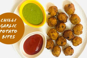 Chilli Garlic Potato Bites Recipe | Potato Bites | Potato Nuggets | #shorts #youtubeshorts
