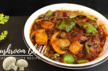 Chilli mushroom recipe| How to cook mushroom| Mushroom Chilli| Easy recipe