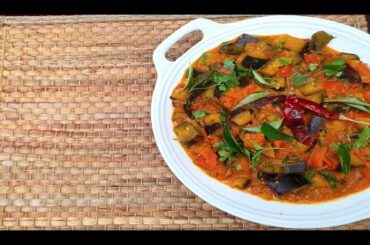Eggplant Tomato Curry | Vegan Recipes Youtube
