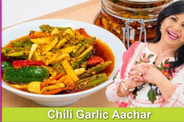Musam ke Lihas Se Chili Garlic Aachar Recipe in Urdu Hindi - RKK
