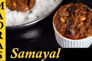 Kathirikkai Thokku Recipe in Tamil | Kathirikkai Side dish for Idli, Dosa and Chapathi