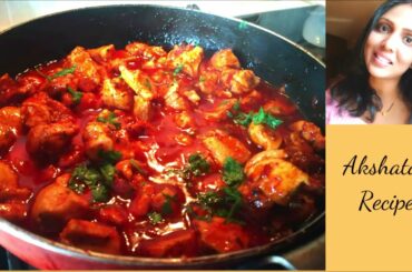 Sweet Chilli Chicken in a Pan|20 mins recipe|Akshata's Recipe