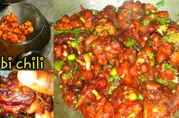 Chili gobi recipe in odia| village cooking | phula kobi chilli recipe| odia recipe |#benusfood