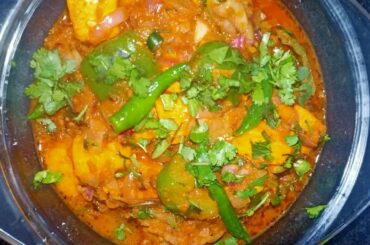 Chilli paneer recipe|Chilli paneer recipe with less ingredients| Jhatpat chilli paneer recipe