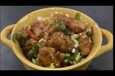 The Best Baked Healthier Chili Chicken Recipe