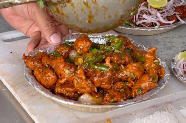 Street Side Chilli Chicken Recipe | Street Food