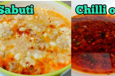 Sabuti siam dan // Sabuti recipe // chilli oil siamdan