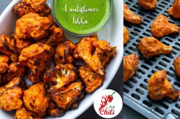 Cauliflower Tikka recipe in Air fryer | Tandoori Gobi |  Indian Air fryer recipes | ASMR Cooking