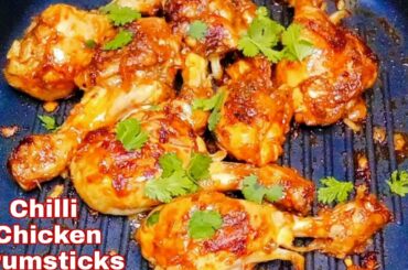 How to make Chilli Chicken Drumsticks Recipe || Chicken Drumsticks Recipe In Urdu