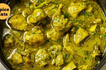 HYDERABADI CHILLI CHICKEN CURRY | HYDERABADI CHILLI CHICKEN RESTAURANT STYLE