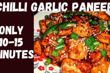 Chilli Garlic paneer recipe l Restaurant style Garlic Chilli Paneer l Dhaba Style Garlic Paneer