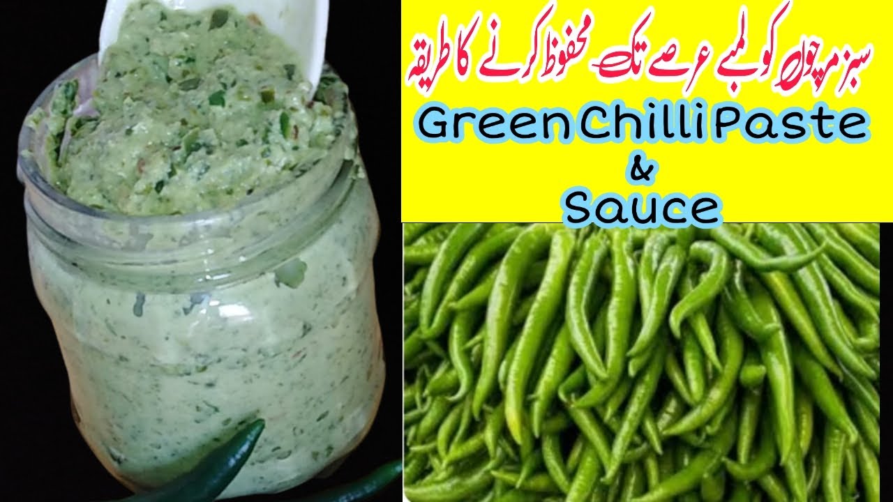 How to Make and Store Green Chilli PasteChili Sauce RecipeHow to Save
