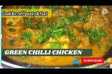 Green chilli chicken/chicken green chilli/yogurt chicken recipe/chicken with yogurt and green chilli