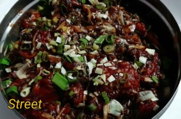 Street Style Chili Mushroom Baniye Felun Khub Sahaje I Juli Cookery and Vlog