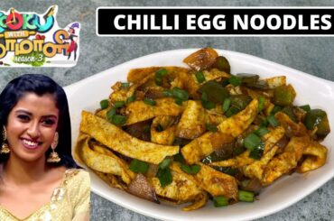 Chilli Egg noodles | Egg noodles | Healthy noodles | Cooku with comali roshni recipe