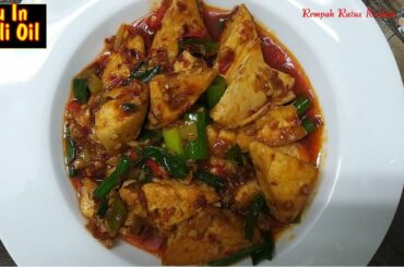 Tofu in Chilli Oil | Chilli Garlic Tofu Recipe | Malaysian Tofu Recipe | Spicy Tofu Dish