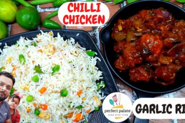 RESTAURANT STYLE CHILLI CHICKEN GRAVY |Street Food |Dry Chilli |Chicken Indo Chinese recipe by Titoo