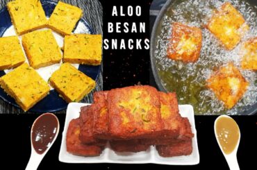 Aloo Besan Snacks | Breakfast Recipes | Aloo Besan Cutlets | Tea Time Snacks