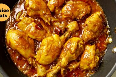 LOW SPICE MILD CHICKEN CURRY | SIMPLE CHICKEN CURRY RECIPE | CHICKEN RECIPE