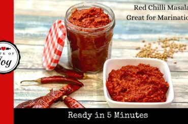 Lal Masala - Kashmiri Red Chili Spice Masala for Marination