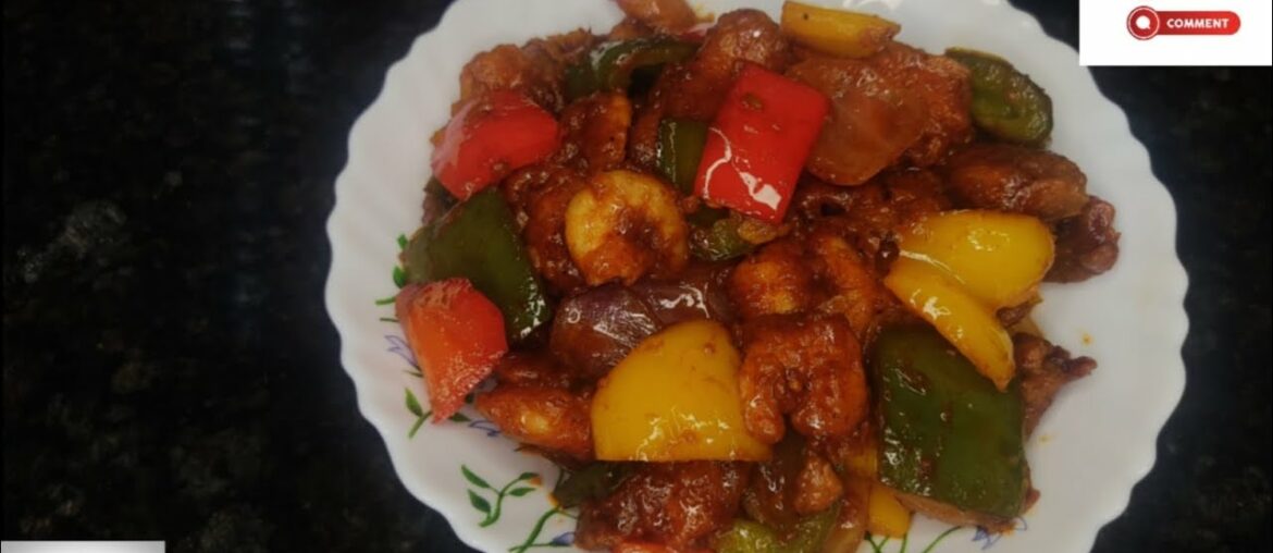 |Chilli Prawn Recipe| Chilli Prawn |Mom's Kitchen And Craft|