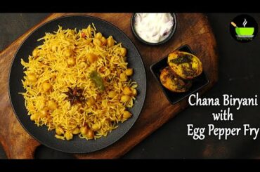 Chana Biryani | Chickpea Biryani | Rice Recipes | Chana Biryani  | Lunch Recipes | Lunch Box Recipes