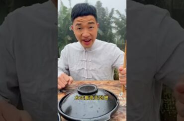 amazing cooking #food #funny #foodie #china family china 22