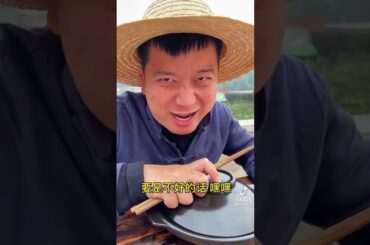 amazing cooking #food #funny #foodie #china family china 23