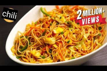 Egg noodles recipe || Egg chow mein recipe || EGG RECIPE Noodles Recipe || Chili Kitchen.